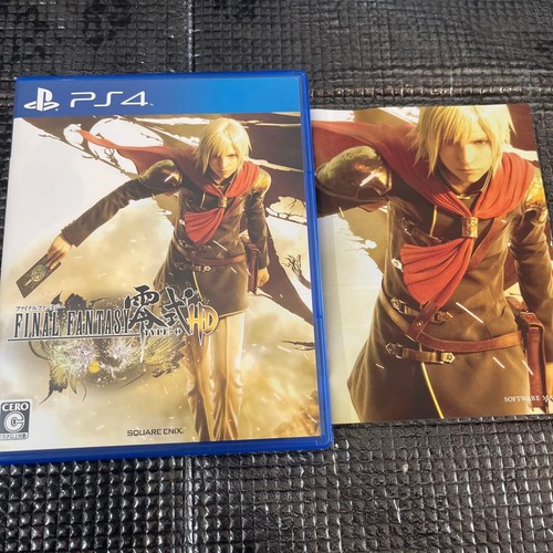 Final fantasy type - final, ps4