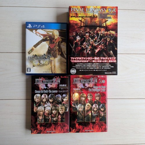 Final fantasy type0 ps4 - final,